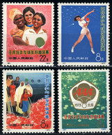 CHINA: Sc.1122/5, 1973 Table Tennis, Cmpl. Set Of 3 Values, MNH, Excellent Quality, - Autres & Non Classés