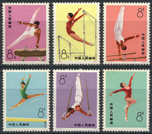 CHINA: Sc.1143/1148, 1974 Gymnastics, Sport, Cmpl. Set Of 6 Values, Mint Lightly Hi - Other & Unclassified