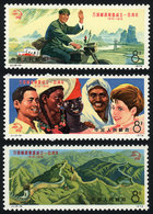 CHINA: Sc.1187/9, 1974 UPU 100 Years, Cmpl. Set Of 3 Values, MNH, Excellent Quality - Andere & Zonder Classificatie