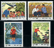 CHINA: Sc.1190/35, 1974 Medicine, Cmpl. Set Of 4 Values, MNH, Excellent Quality, Ca - Other & Unclassified