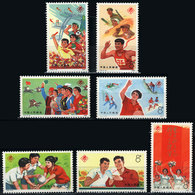 CHINA: Sc.1232/1238, 1975 National Games, Sports, Cmpl. Set Of 7 Values, MNH, Excel - Other & Unclassified