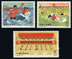 CHINA: Sc.1278/1280, 1976 Swimming, Cmpl. Set Of 3 Values, MNH, Excellent Quality! - Andere & Zonder Classificatie