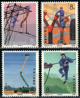 CHINA: Sc.1286/1289, 1976 Power-Line Maintenance, Cmpl. Set Of 4 Values, MNH, VF Qu - Andere & Zonder Classificatie