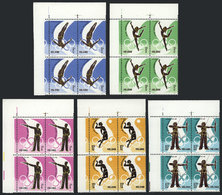 CHINA: Sc.1640/1644, 1980 Olympics, Sports, Cmpl. Set Of 5 Values In Corner Blocks - Other & Unclassified