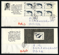 CHINA: Sc.1645a + 1646a, 1980 Dolphins, Booklet Panes Used On Covers, VF Quality, R - Andere & Zonder Classificatie