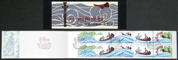 CHINA: Sc.1664a, 1981 Ancient Fable, Complete Booklet With Special First Day Postma - Andere & Zonder Classificatie