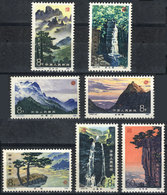 CHINA: Sc.1696/702, 1981 Scenes Of Lushan Mountains, Cmpl. Set Of 7 Values, MNH, VF - Other & Unclassified