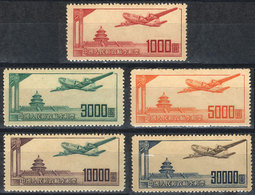 CHINA: Sc.C1/C5, 1951 Cmpl. Set Of 5 Values Issued Without Gum, VF Quality, Catalog - Airmail