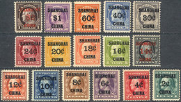 CHINA: Sc.K1/K16, 1919 Complete Set Of 16 Overprinted Values, Mint With Small Hinge - China (Sjanghai)