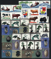 CHINA: Lot Of Sets Issued In 1981, All MNH And Of Excellent Quality, Catalog Value - Autres & Non Classés