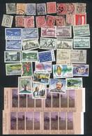 FINLAND: Lot Of Used And Mint Stamps Of Various Periods, Fine To VF General Quality - Autres & Non Classés