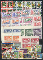 GUINEA: Lot Of VERY THEMATIC Unmounted Stamps, Yvert Catalog Value Over Euros 150, - Guinee (1958-...)
