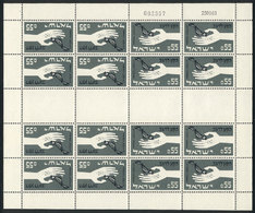 ISRAEL: Yvert 231d, 1963 Fight Against Hunger, Complete Sheet With Tete-beches And - Andere & Zonder Classificatie