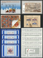 ISRAEL: More Than 240 Souvenir Sheets Of All Periods, Most Unmounted And Of Very Fi - Andere & Zonder Classificatie