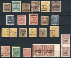 PARAGUAY: 22 Stamps With VARIETIES OF OVERPRINTS: Double, Inverted, Strongly Shifte - Paraguay