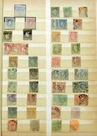 ROMANIA: Stockbook With Used And Mint Stamps (without Gum, With Gum With Hinge Mark - Autres & Non Classés