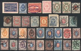 RUSSIA: Small Lot Of All Stamps, Most Of Fine Quality, Interesting! - Other & Unclassified