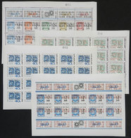 URUGUAY: Year 1966, Philatelic Exposition, 4 Complete Sheets, 2 IMPERFORATE, MNH, V - Uruguay