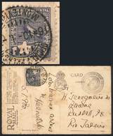 URUGUAY: Postcard Sent By The Embassy Of Brazil To Rio De Janeiro On 10/JA/1930, Fr - Uruguay