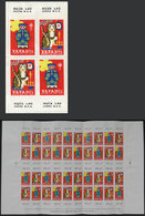 VIETNAM: FIGHT AGAINST TUBERCULOSIS: Year 1974, Complete Sheet Of 20 Sets, MNH, Exc - Viêt-Nam