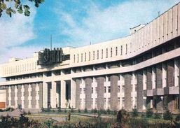 Kazakhstan - Alma Ata Almaty - Regional Officers' House - Printed 1981 - Kazakistan
