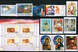 BULGARIA 1997-2007 CULTURE Celebration CHRISTMAS - Fine Collection MNH - Collections, Lots & Séries