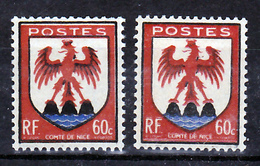 France  758 Variété Trait Blanc Sur Postes Cadre Sur Postes Et Normal  Nice Neuf ** TB MNH Sin Charnela - Nuevos