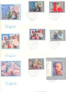 1978. USSR/Russia, Painting Of Petrov-Vodkin, FDC, 6v, Mint/** - Storia Postale