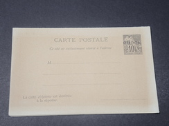 OBOCK - Entier Postal + Réponse Type Alphée Dubois Surchargé - L 10615 - Covers & Documents