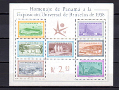 1958  Panama,  10 X   BF 5**, Cote 100 €, - 1958 – Brussels (Belgium)