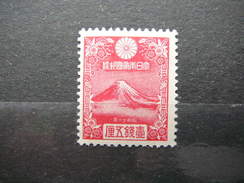 New Year's Greetings: Mount Fuji # Japan 1935 MLH # Mi. 217 - Nuevos