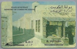 KW.- STATE OF KUWAIT MINISTRY OF COMMUNICATIONS. AL MUTTABBA NEIGHBOURHOOD. 2 Scans. - Koweït
