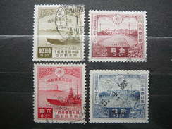 Visit Of Emperor Kangde Of Manchukuo # Japan 1935 Used  # Mi. 213/6 Ships - Oblitérés