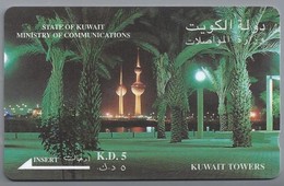 KW.- STATE OF KUWAIT MINISTRY OF COMMUNICATIONS. KUWAIT TOWERS. 2 Scans. - Koweït