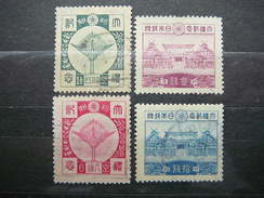 Phoenix , Enthronement Hall, Kyoto # Japan 1928 Used # Mi.184/7 - Used Stamps