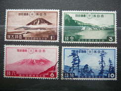 National Park. Fuji-Hakone # Japan 1936 Used # Mi.218/1 - Oblitérés