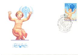 1979. USSR/Russia, International Children;s Day, FDC, 1v, Mint/** - Brieven En Documenten