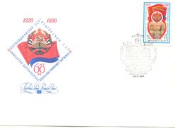 1980. USSR/Russia, 60y Of Azerbaijan Republic, FDC, 1v, Mint/** - Brieven En Documenten
