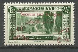 GRAND LIBAN N° 67 NEUF* TRACE DE   CHARNIERE TTB / MH - Ungebraucht