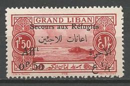 GRAND LIBAN N° 68 NEUF*  TRACE DE CHARNIERE TTB / MH - Neufs