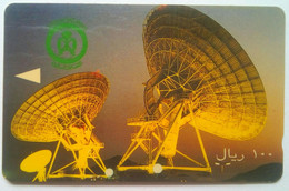 SAUDE 100 Riyals  Satellite Dish - Saudi-Arabien