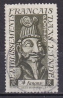 Inde N°257 Obl - Used Stamps