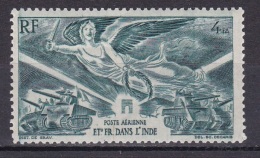 Inde PA N°10* - Used Stamps