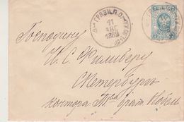 T.P.O Gryazi Lipeck Area To St.Petersburg Nobel Oil Co - Lettres & Documents