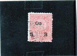 B - 1911 India - Stati Principeschi - Travancore - Lumaca - Travancore
