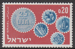 ISRAEL   SCOTT NO. 229     MNH   YEAR  1962 - Nuevos (sin Tab)