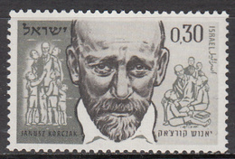 ISRAEL   SCOTT NO. 230    MH   YEAR  1962 - Nuevos (sin Tab)