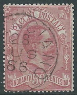 1884-86 REGNO PACCHI POSTALI USATO 50 CENT - R44-8 - Colis-postaux