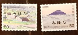 JAPON Musique, Music, Chants Japonais:  Yvert N°1316/17 * MLH,  SURCHARGE Noire Specimen - Musique