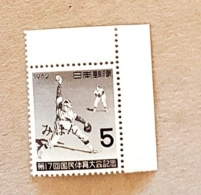 JAPON Baseball, Base Ball, 1 Valeur  ** MNH SURCHARGE Noire Specimen - Baseball